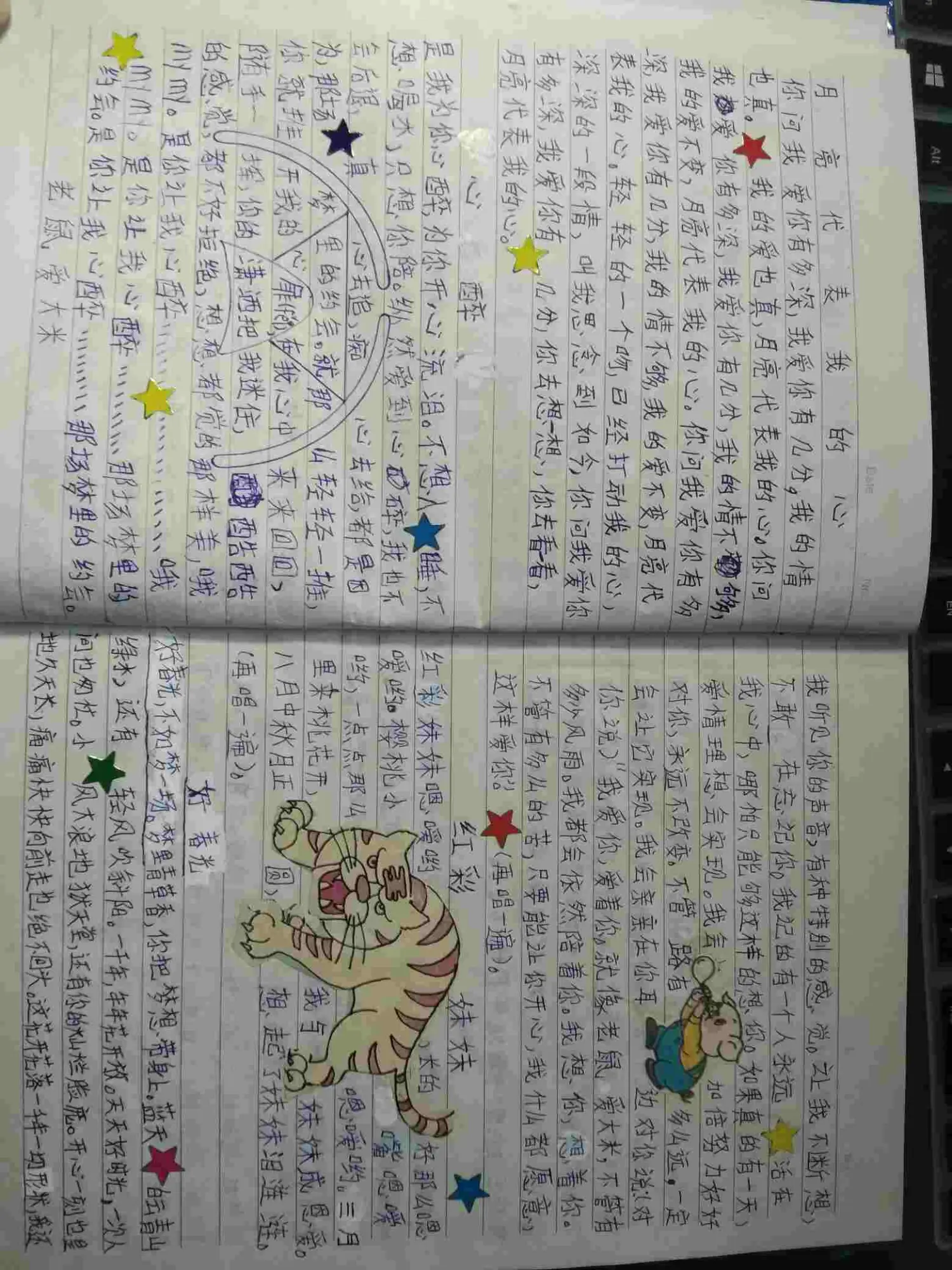 图片发自简书App