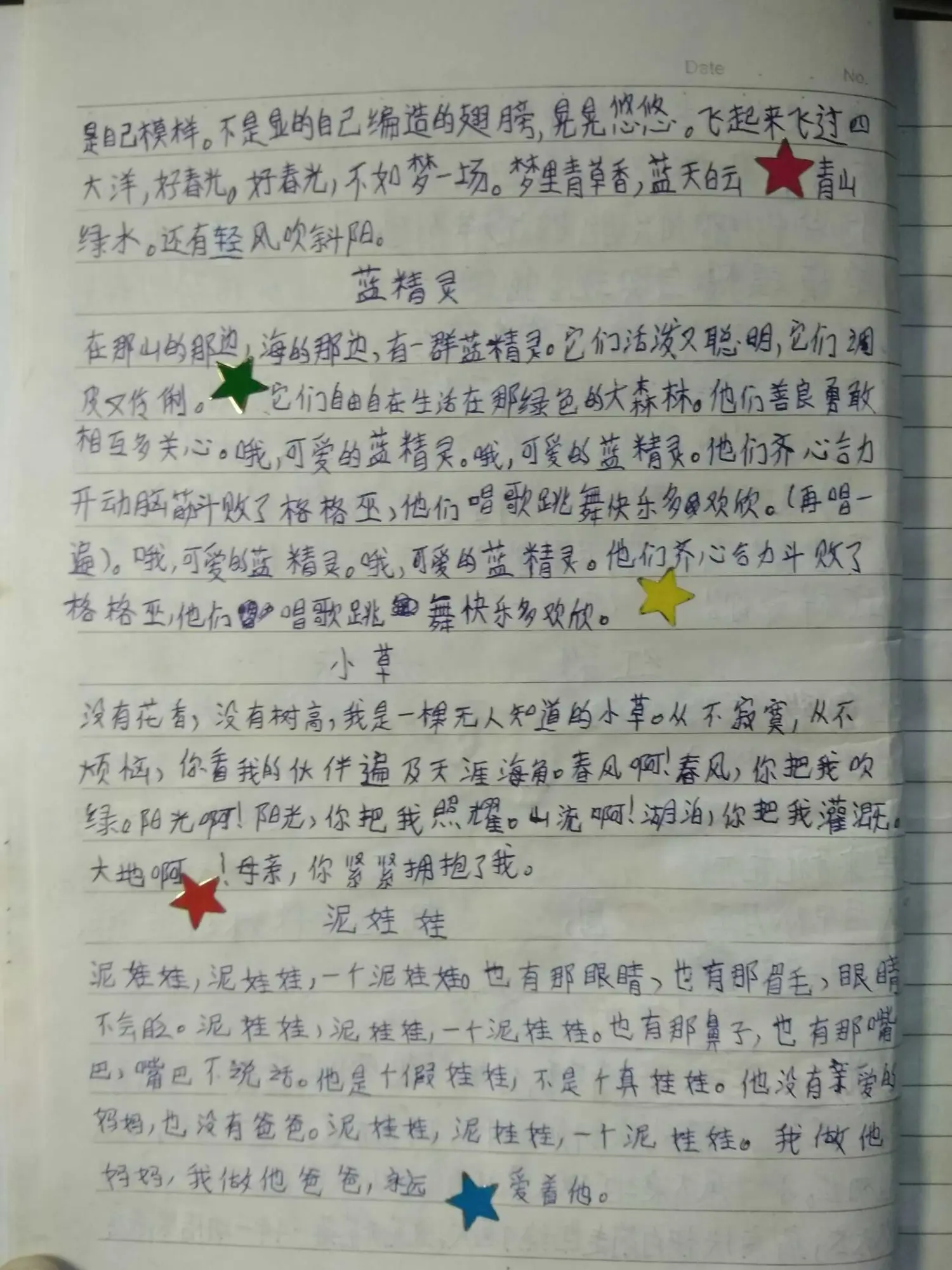 图片发自简书App