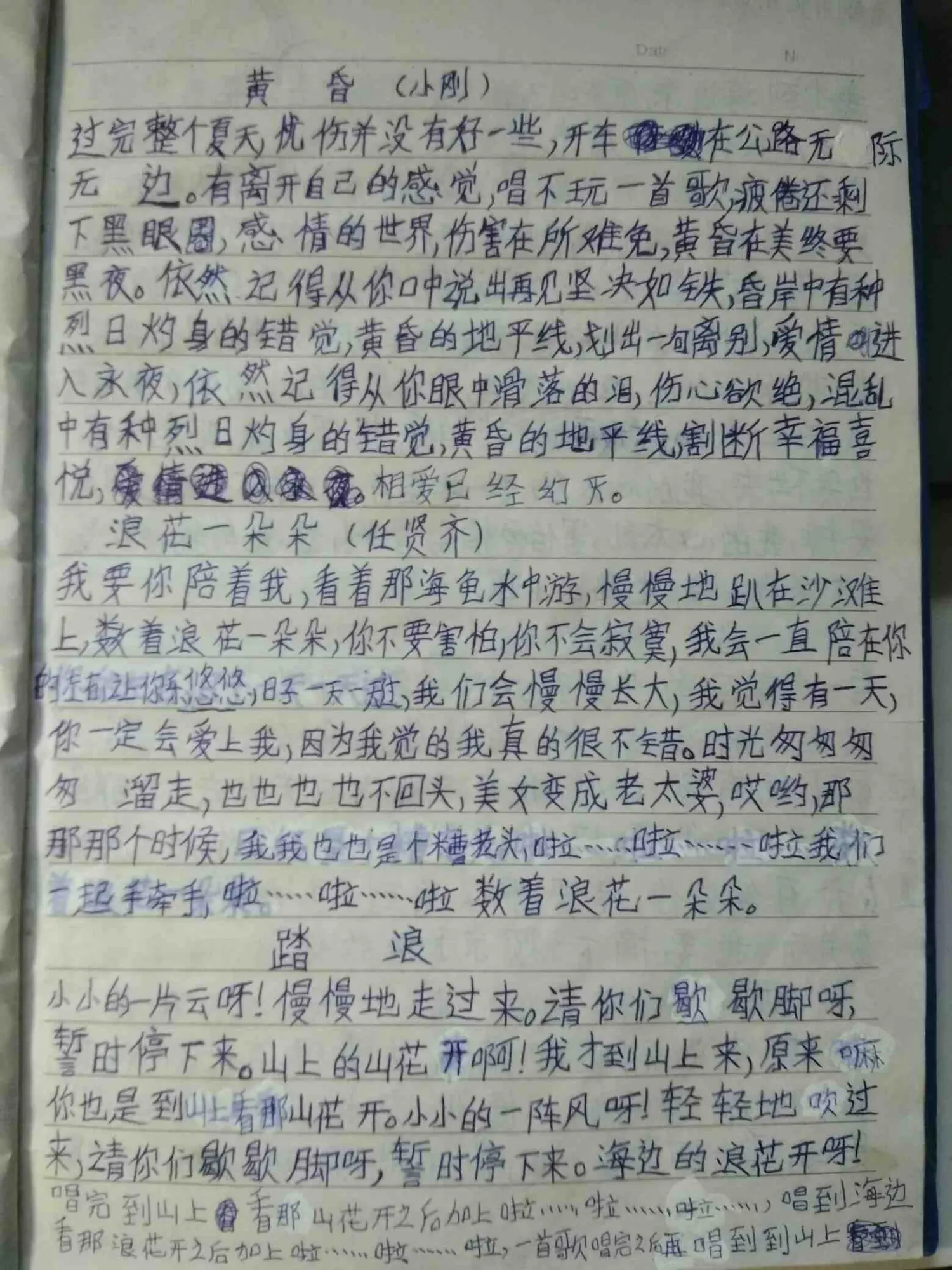 图片发自简书App
