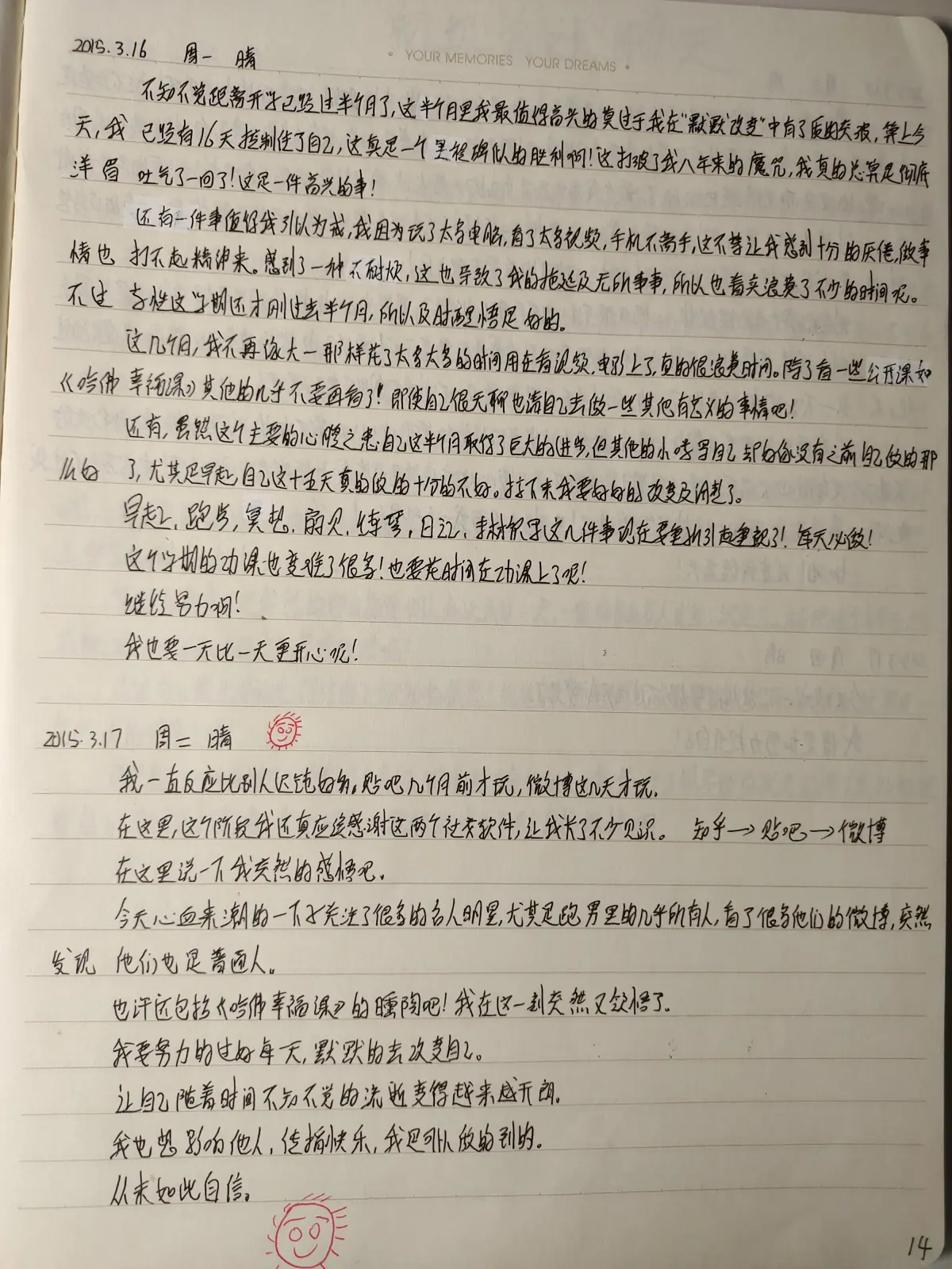 IMG_20240220_175533.jpg