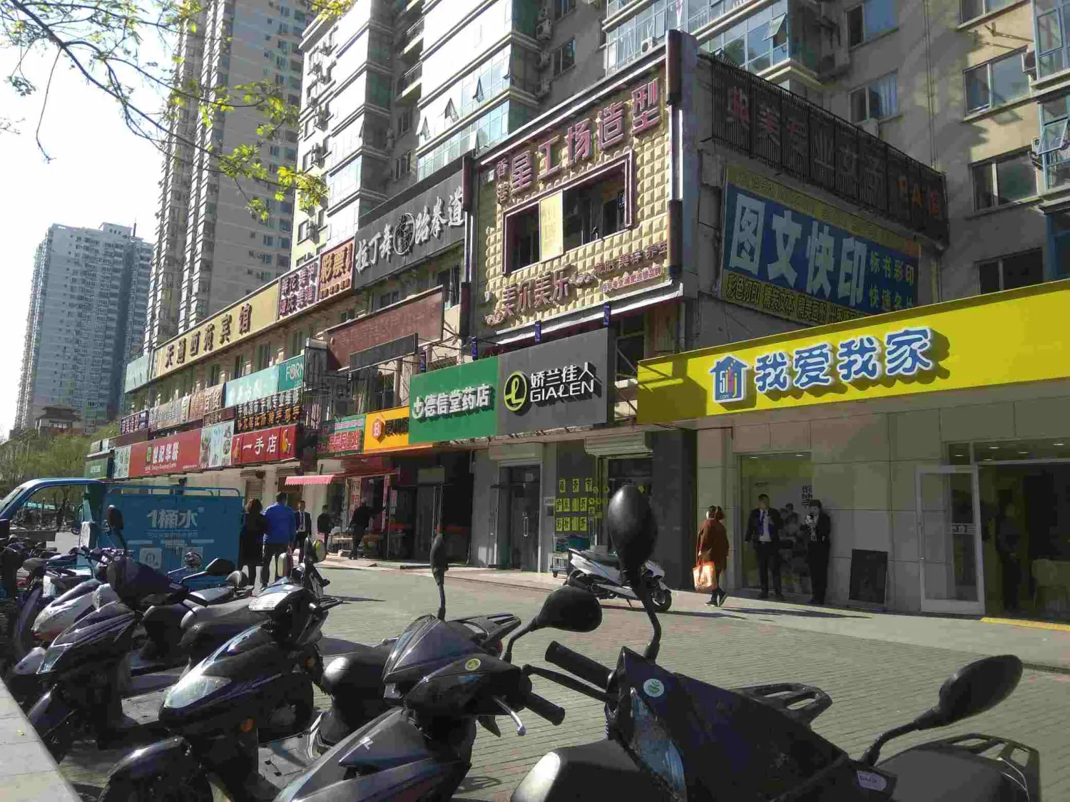图片发自简书App