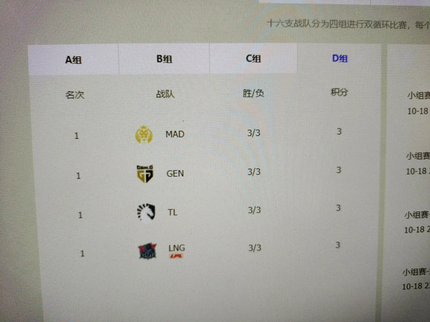 图片发自简书App