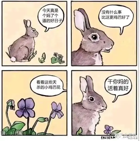 图片发自简书App