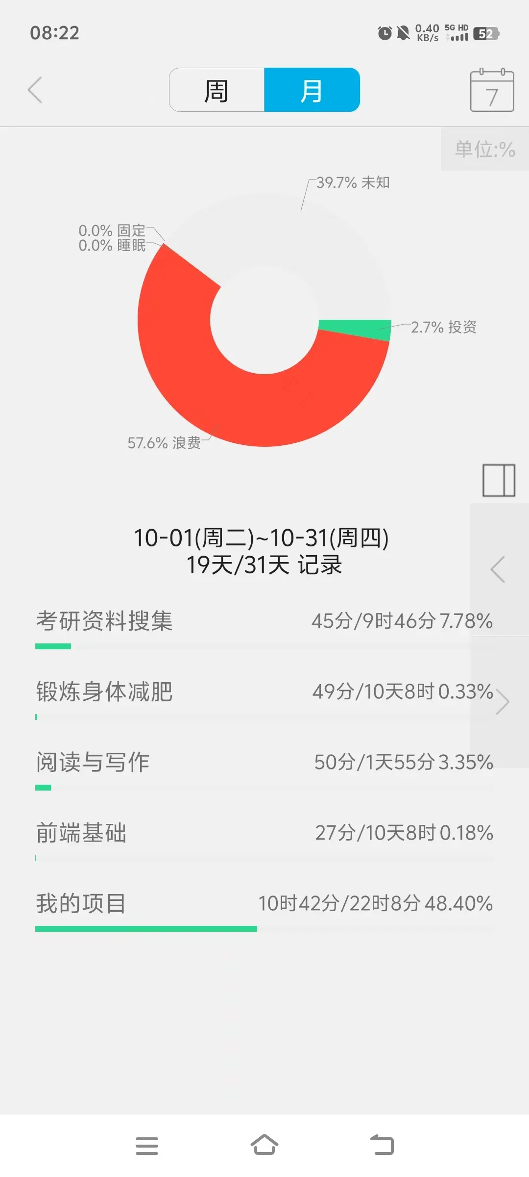 学习.jpg