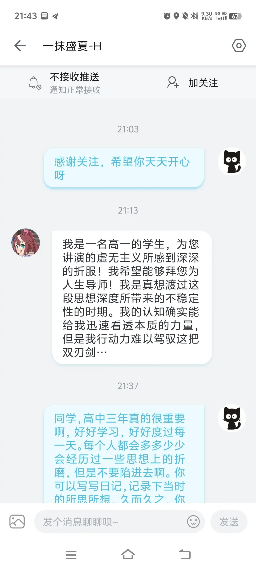 图片发自简书App