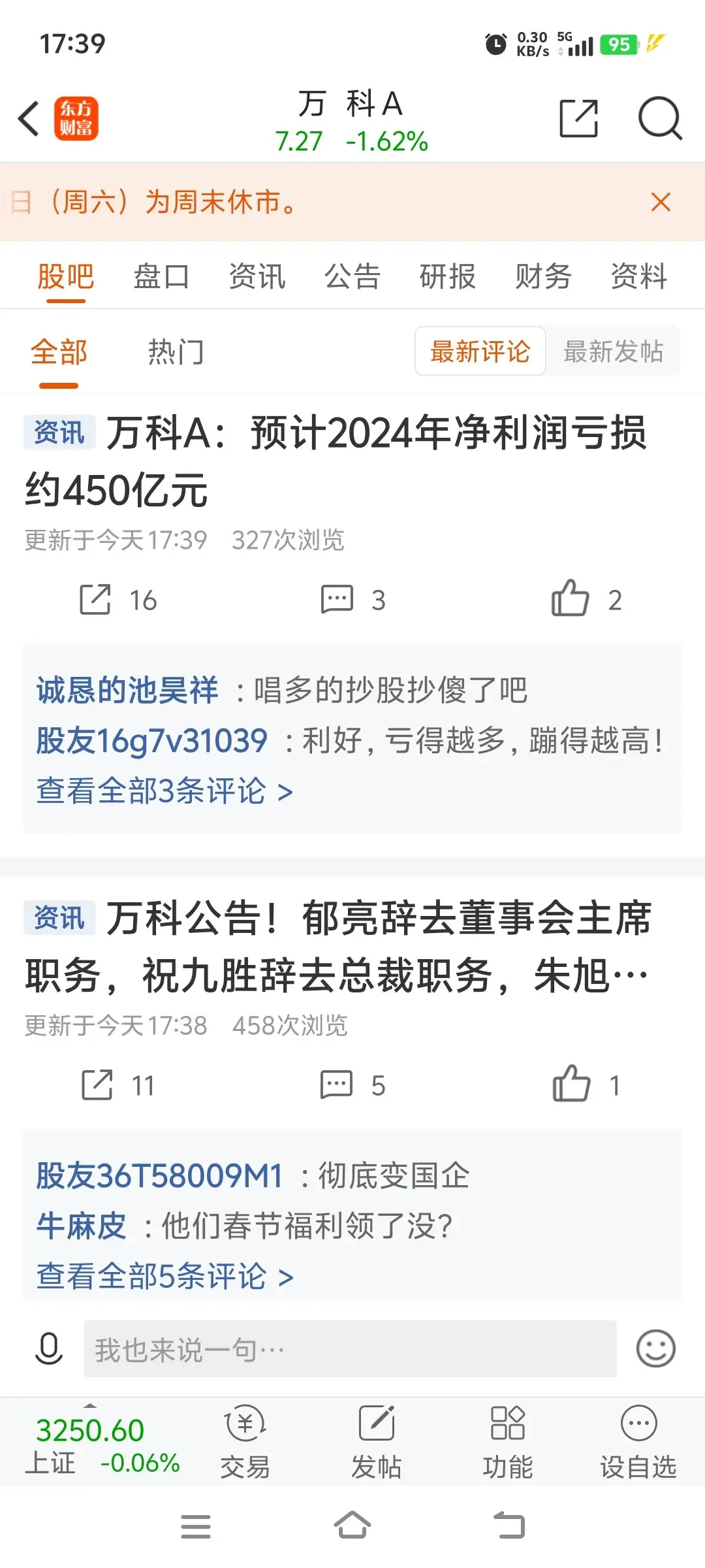 图片发自简书App