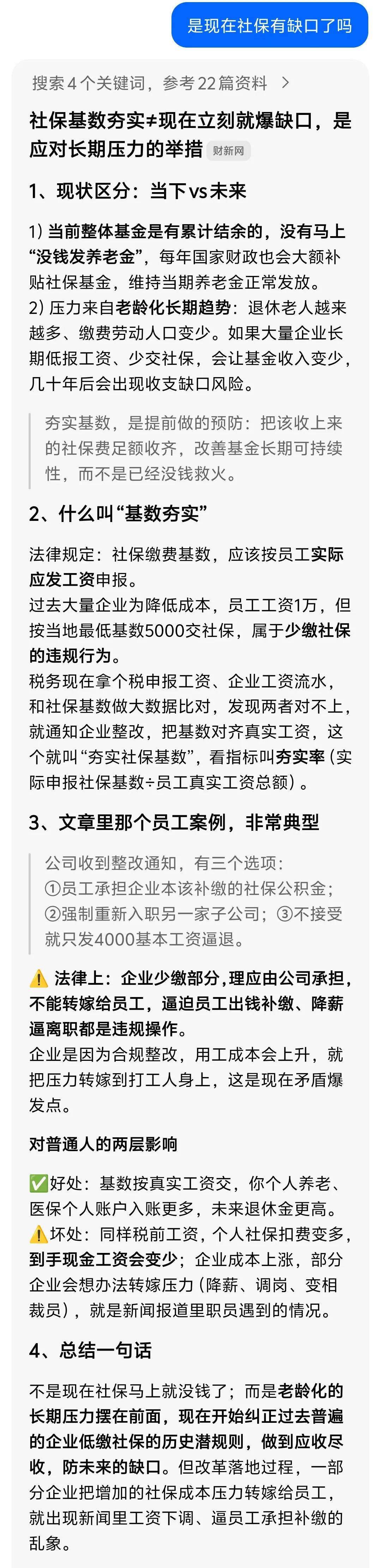 1c18a8afd21beee542449a1e4bf2a0a7.jpg